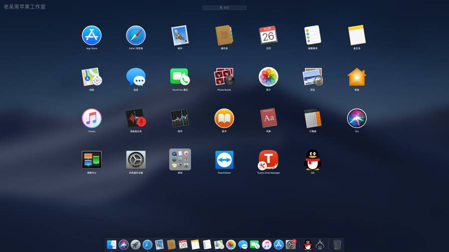  macos mojave 10 14 6 18g87 